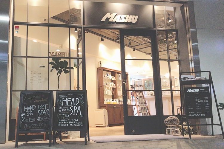 Mashu あべのnini店 A Little 放課後の医療系学生と営業時間後の美容師をツナグ